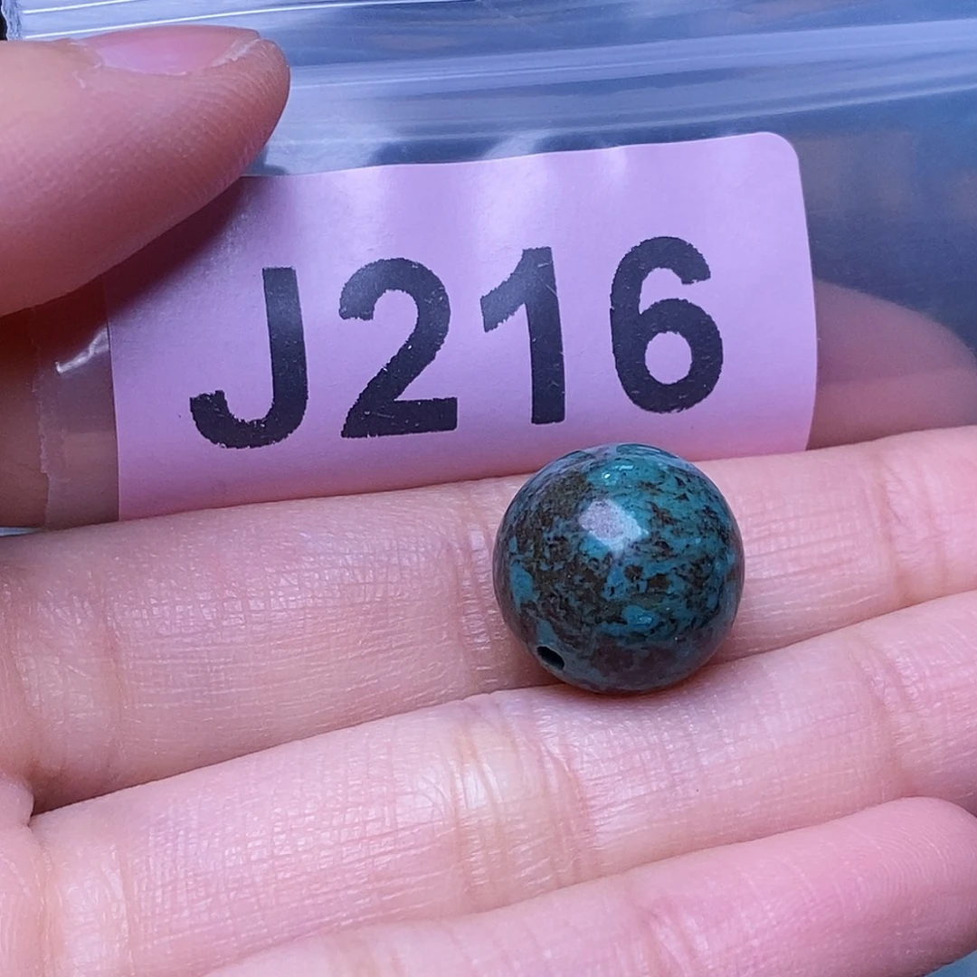 空竹粉丝专享福利十堰特色散珠