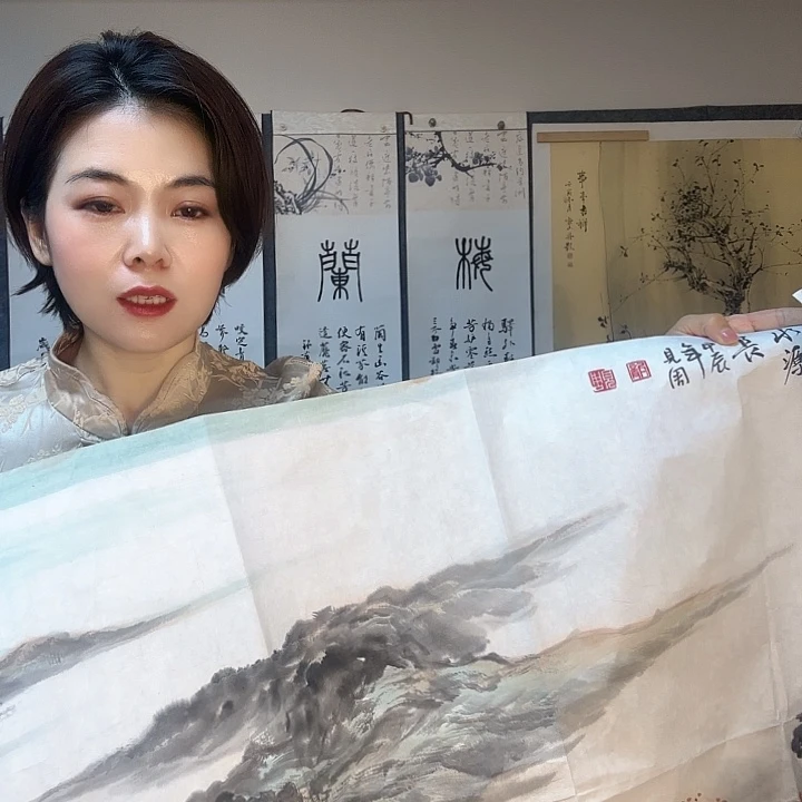 书法溪**静866656686656685