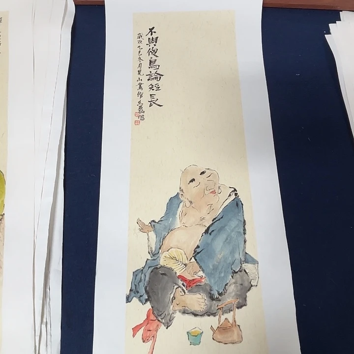 国画秦志磊国画70/23