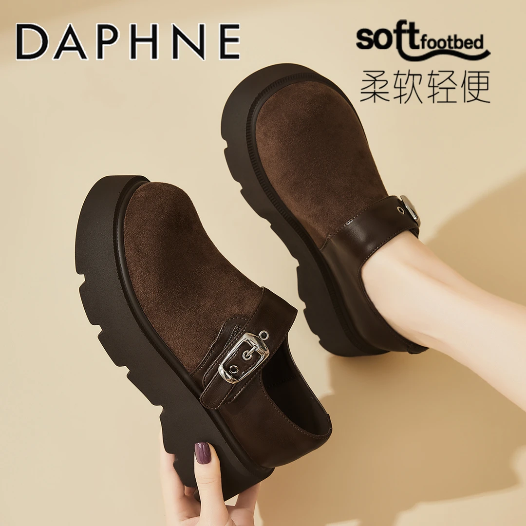 达芙妮百搭复古风休闲乐福鞋女款2025新款秋季单鞋增高厚底勃肯鞋