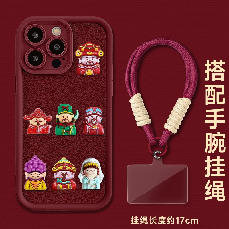 适用于苹果16华为OPPO小米VIVO高颜值百搭皮纹LJ阶梯手机壳AA0339