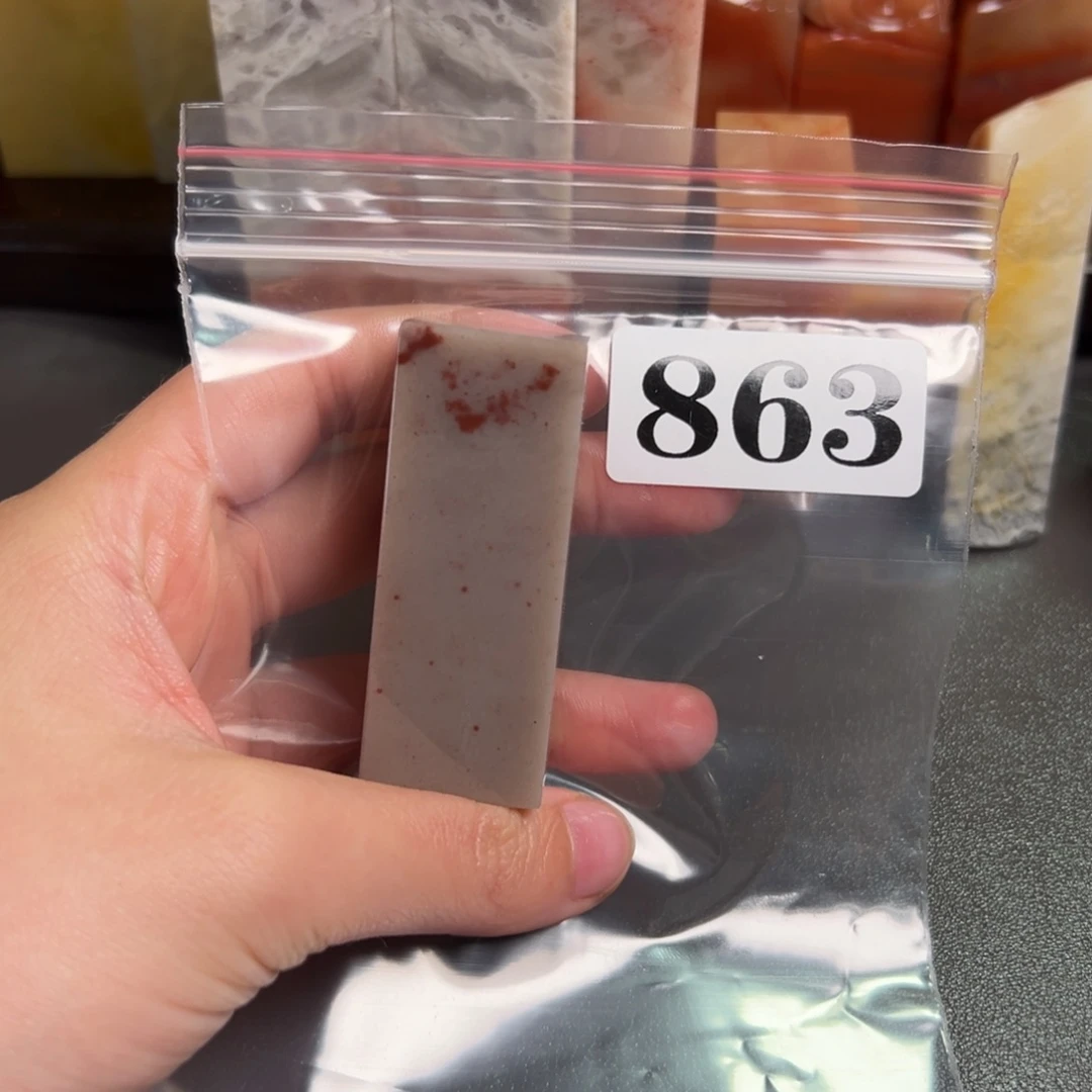 老挝石印石…***…老挝石