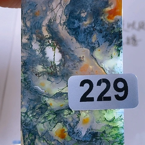 未镶嵌颈饰玛瑙/玉髓南**院