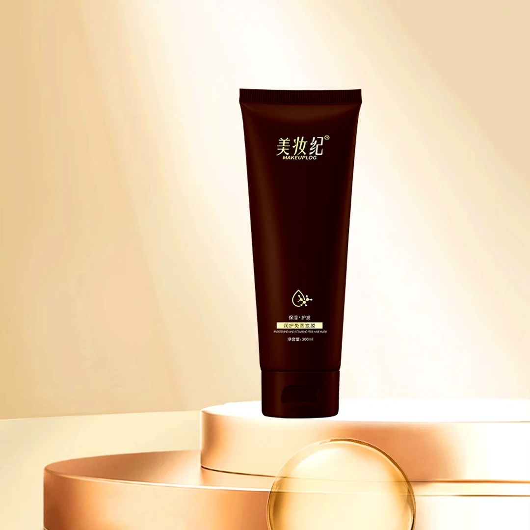 美妆纪润护免蒸发膜护发素修复干枯毛躁养发顺滑