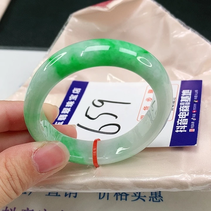 未镶嵌手镯（贵妃镯）翡翠翡翠