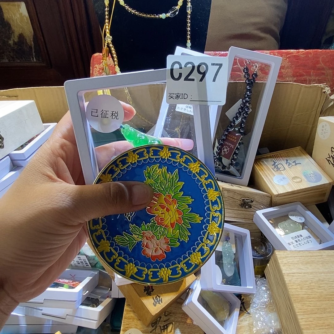 号***哥大叶紫檀（黑酸枝木类）时尚饰品C297