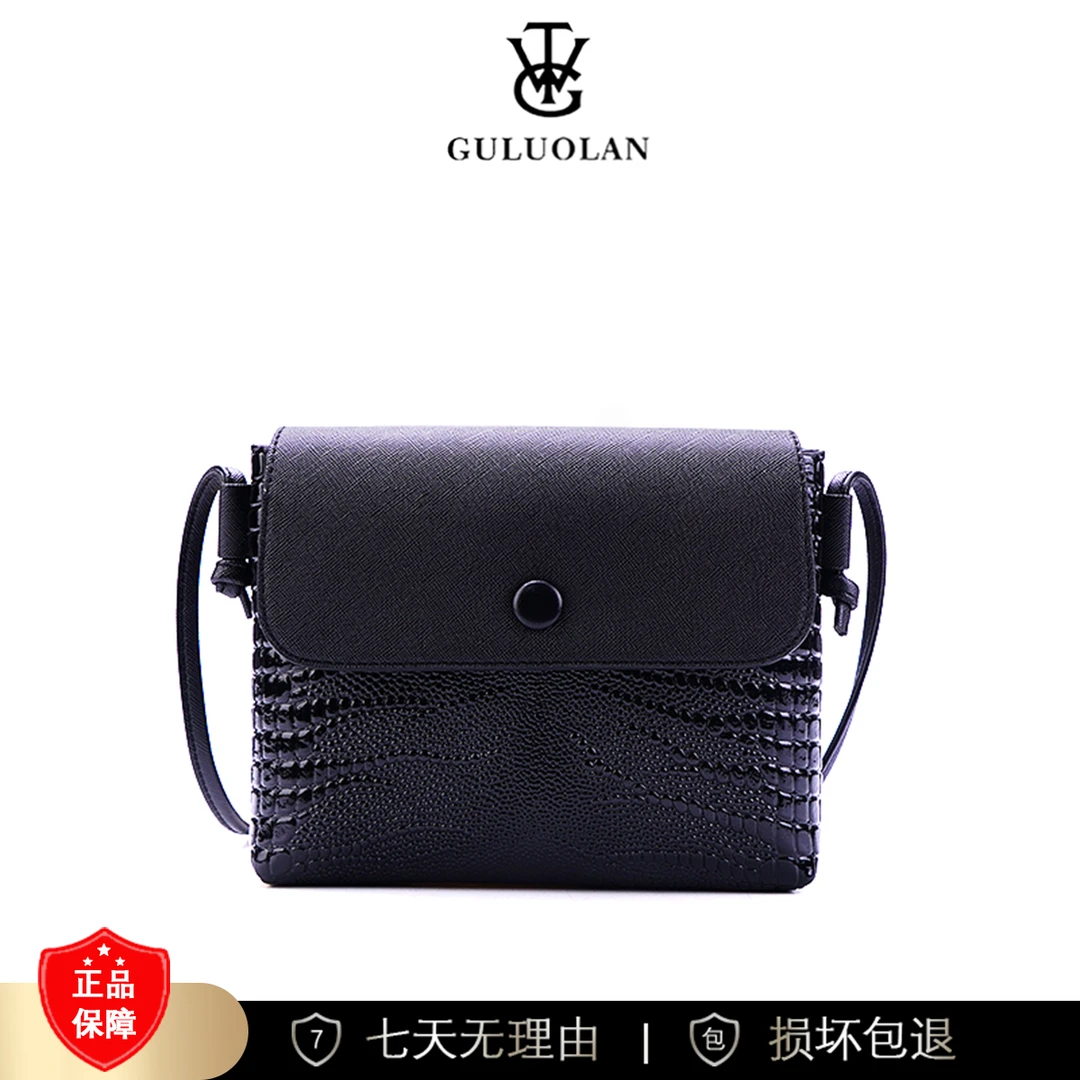 【长20宽8高16】通勤百搭斜挎手提单肩女包3493-7