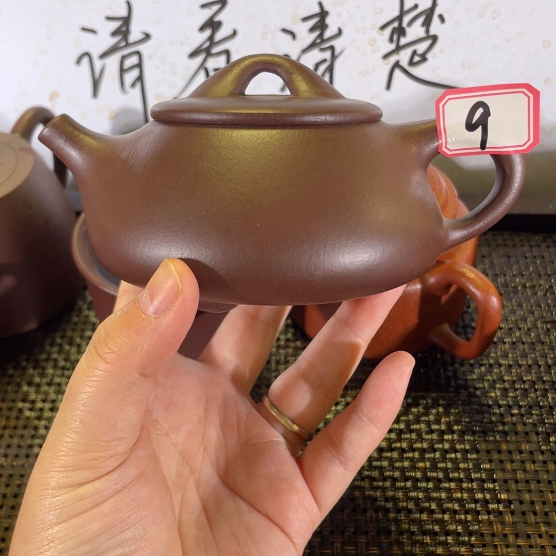 茶壶紫砂景舟石瓢微瑕