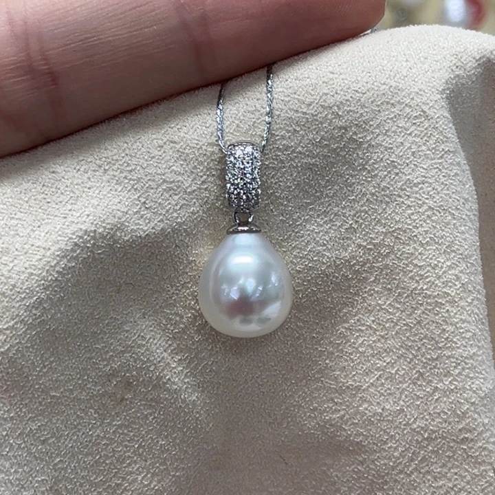 银S925镶嵌颈饰海水珍珠澳白 10-11mm 81号