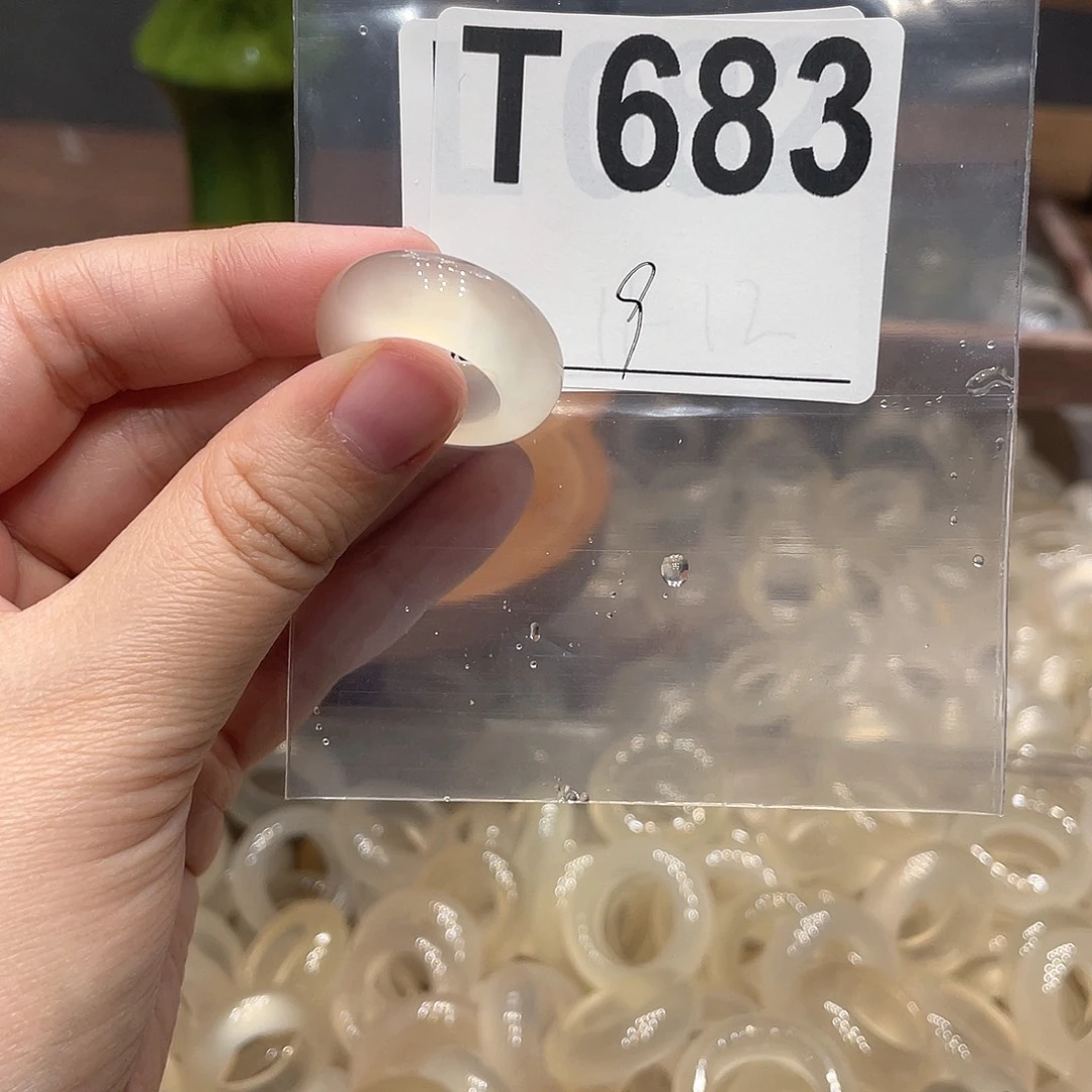 玛瑙/玉髓未镶嵌戒指683