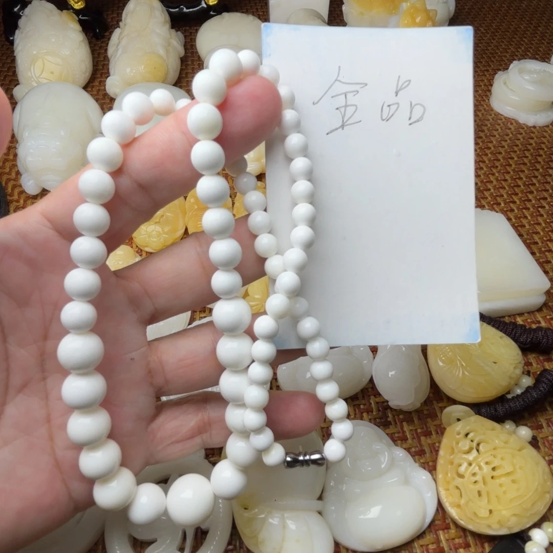 贝壳非金属全品塔链