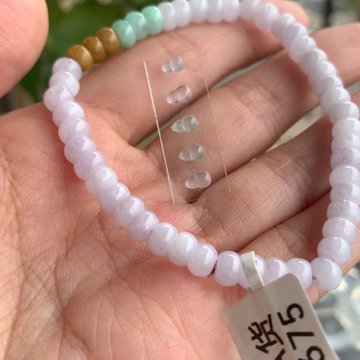 小***芽未镶嵌手镯翡翠串