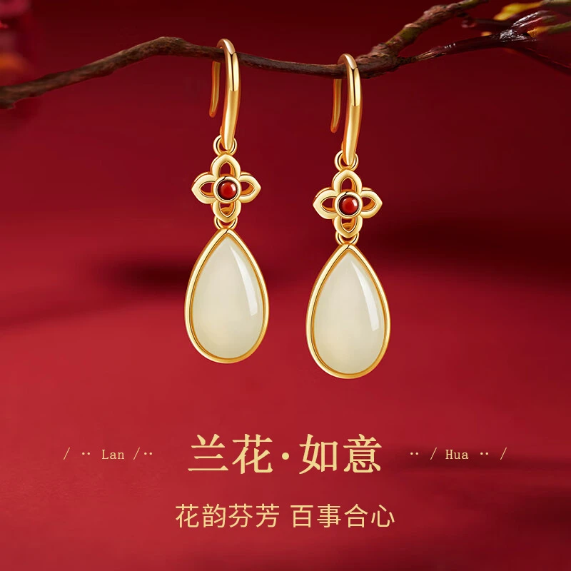 [091]和田玉水滴S925银镀金耳钩款新中式轻奢高级感气质耳饰
