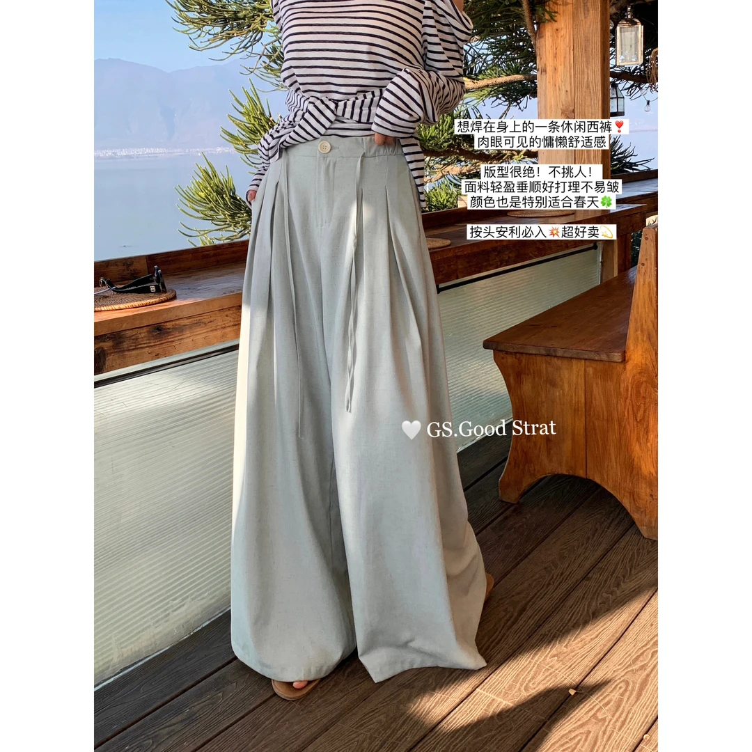 T】颜色太美腻了～春夏ins清新百搭系带抽绳宽松G1080W#LKZ休闲裤