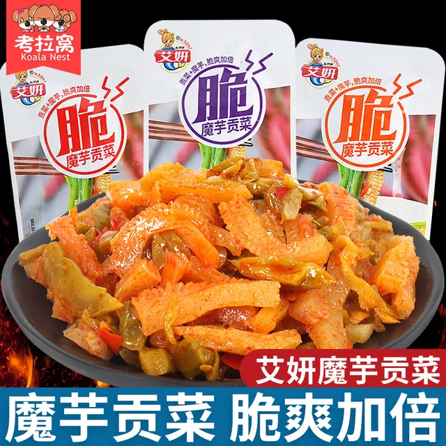 艾妍魔芋贡菜蒜香酸辣香辣味魔芋素毛肚下饭菜开袋即食辣味小零食