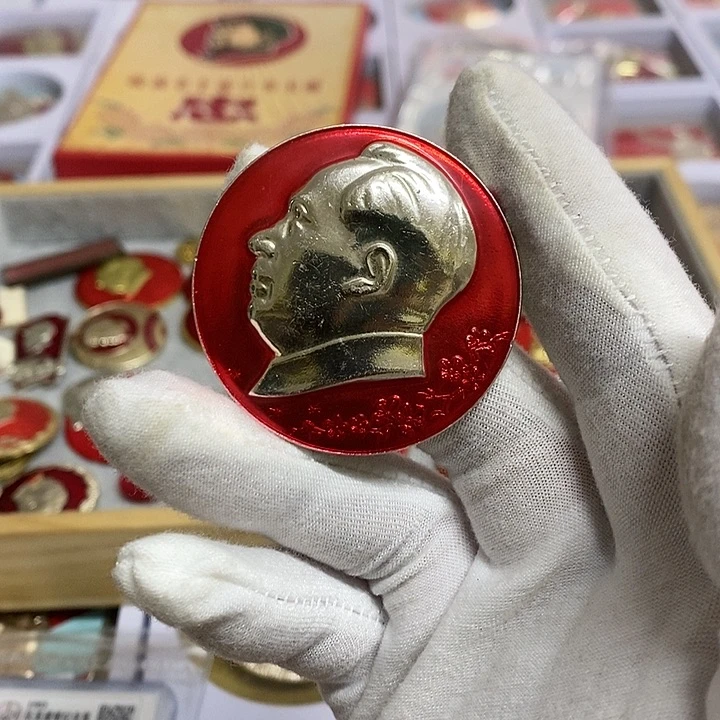 涛***哥其他普通金属健健康康平平安安