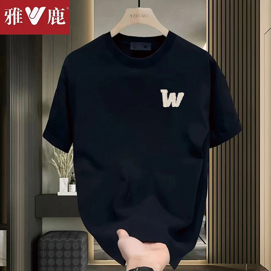 雅鹿男生夏季纯棉短袖t恤潮流宽松圆领百搭印花全棉半袖ins男士