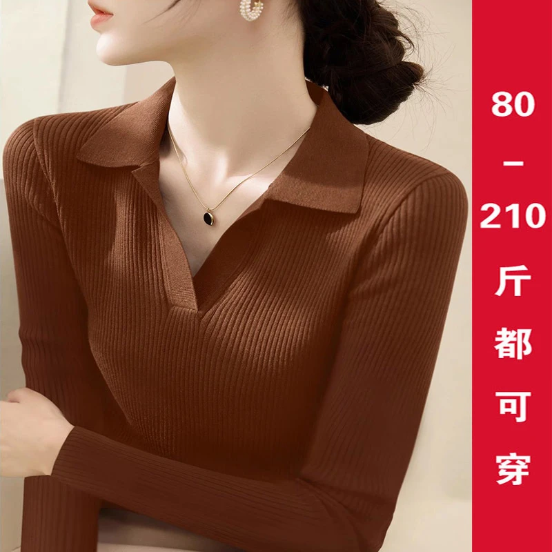 微胖mm高级感POLO领长袖针织衫女秋冬款修身内搭外穿大码打底上衣