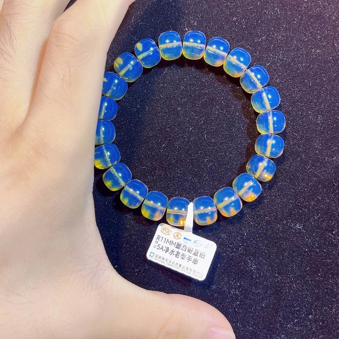 未镶嵌蓝珀珠宝奇石11mm