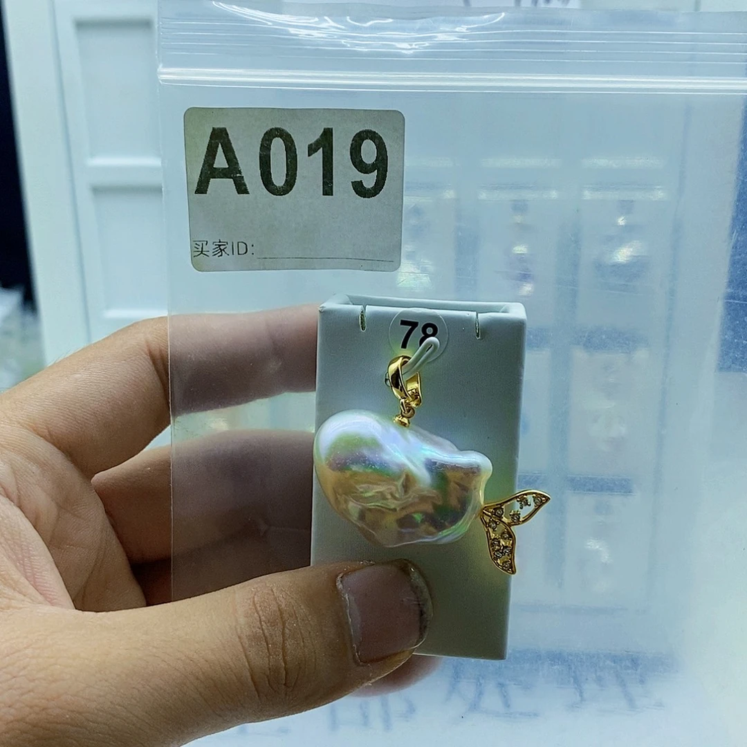 颈饰合金淡水珍珠