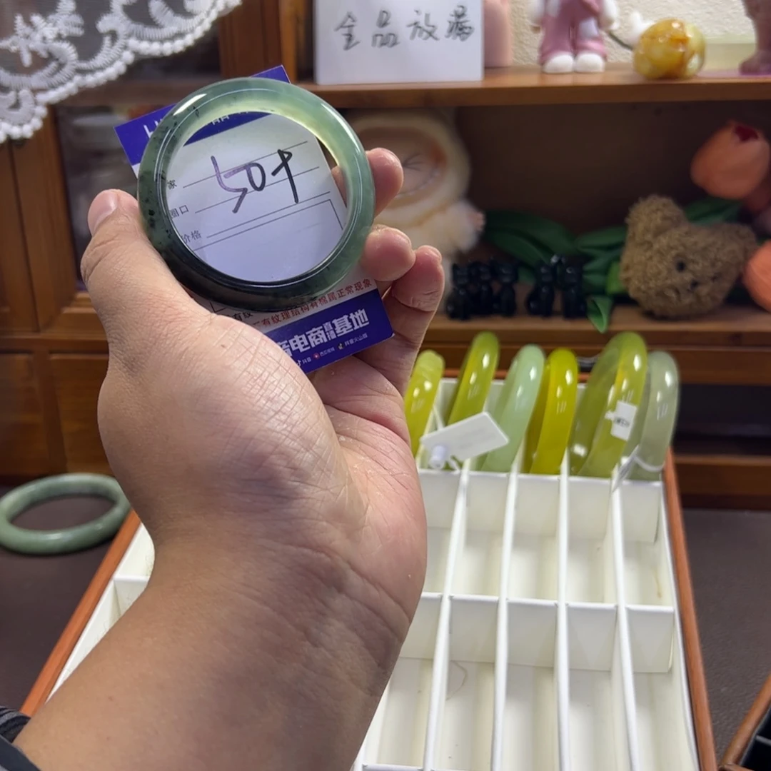 蛇纹石玉未镶嵌手镯408