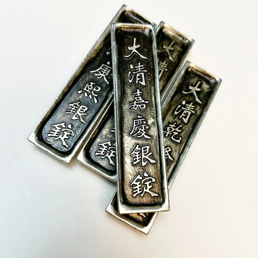 白铜【大银定】镇纸一个