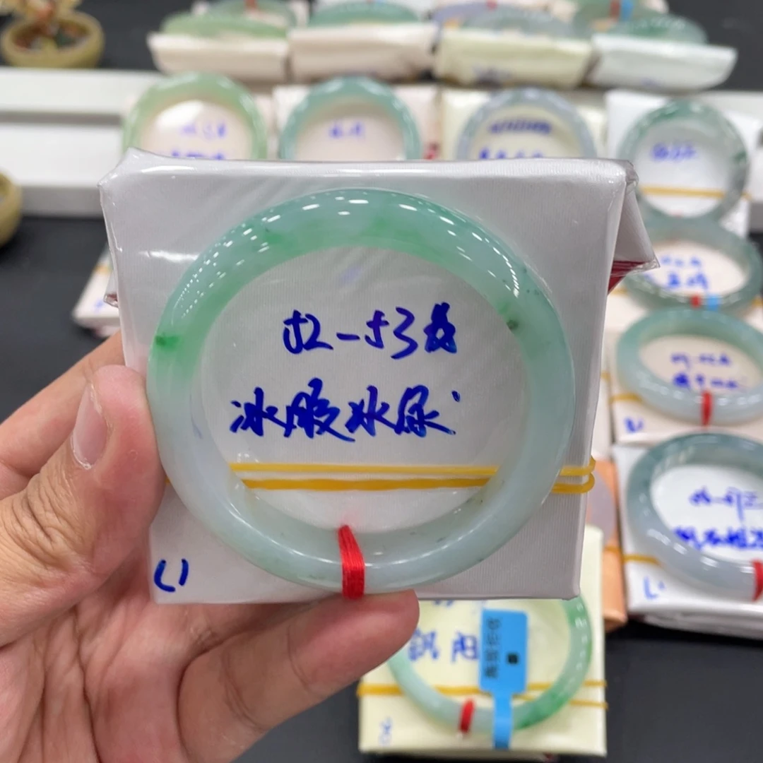 未镶嵌手镯翡翠缅甸翡翠
