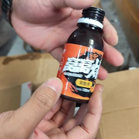 喜钓郎果酸诱发一瓶