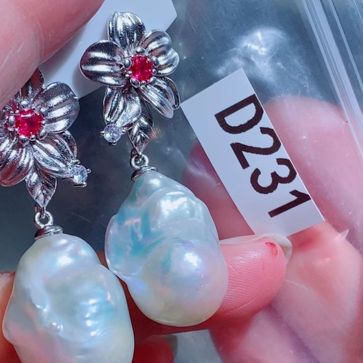 美***瑞银S925镶嵌淡水珍珠其他