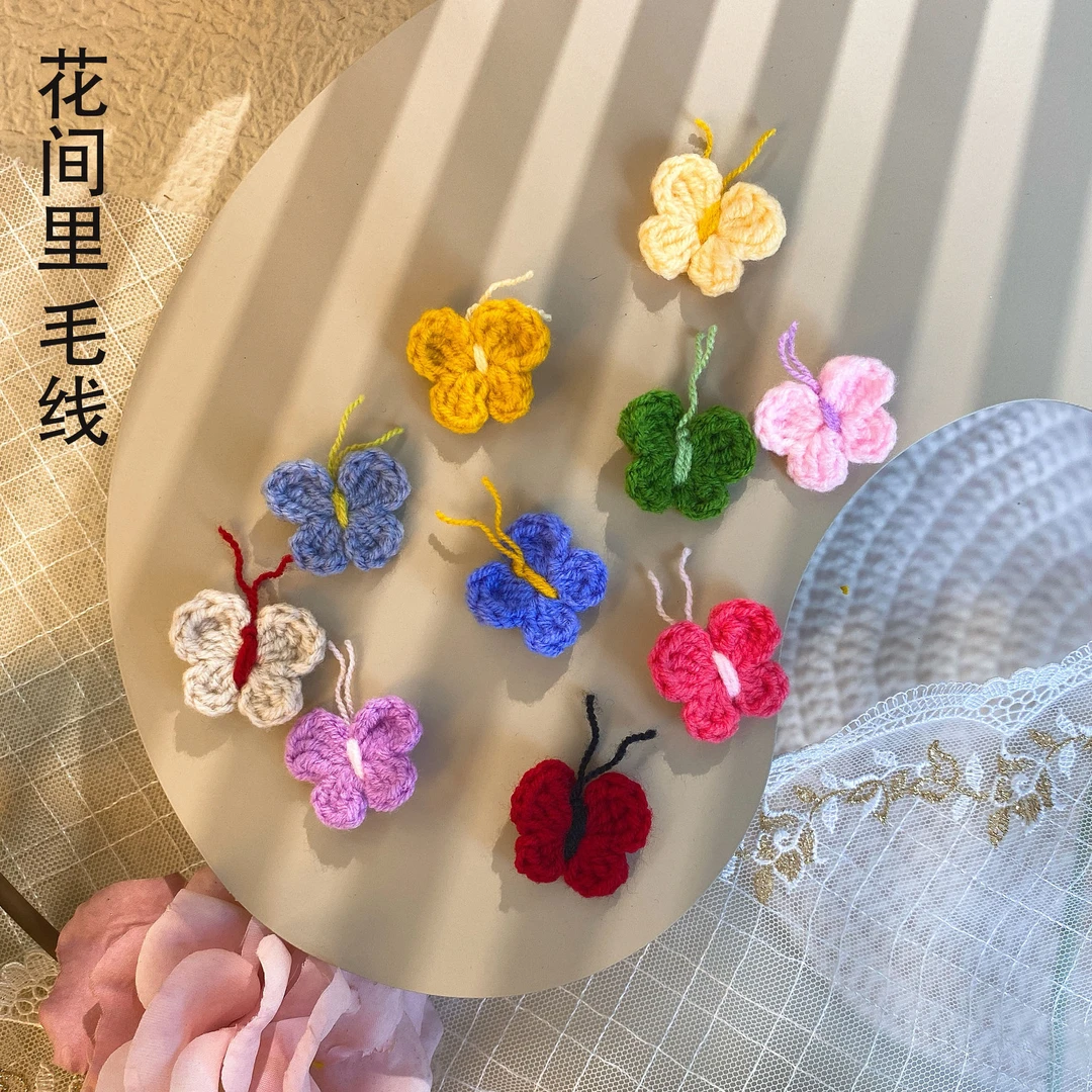 可爱蝴蝶手工DIY钩织毛线拖鞋配饰