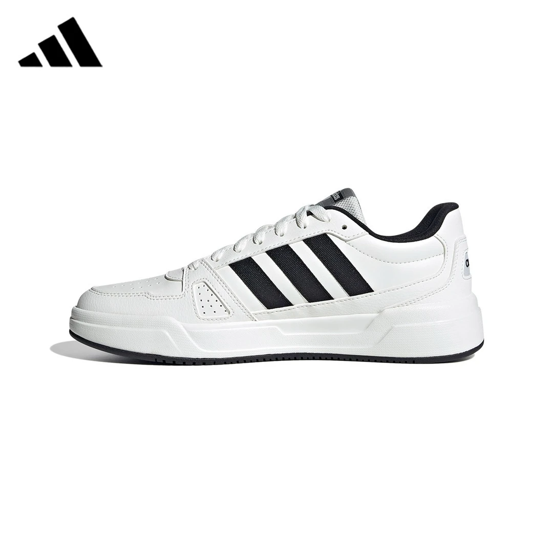 【门店同款】adidas阿迪达斯板鞋新款男女百搭休闲时尚小白鞋JR5231