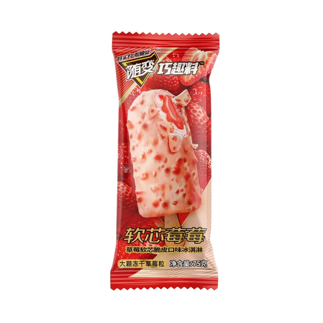 随变软心草莓 1袋/份