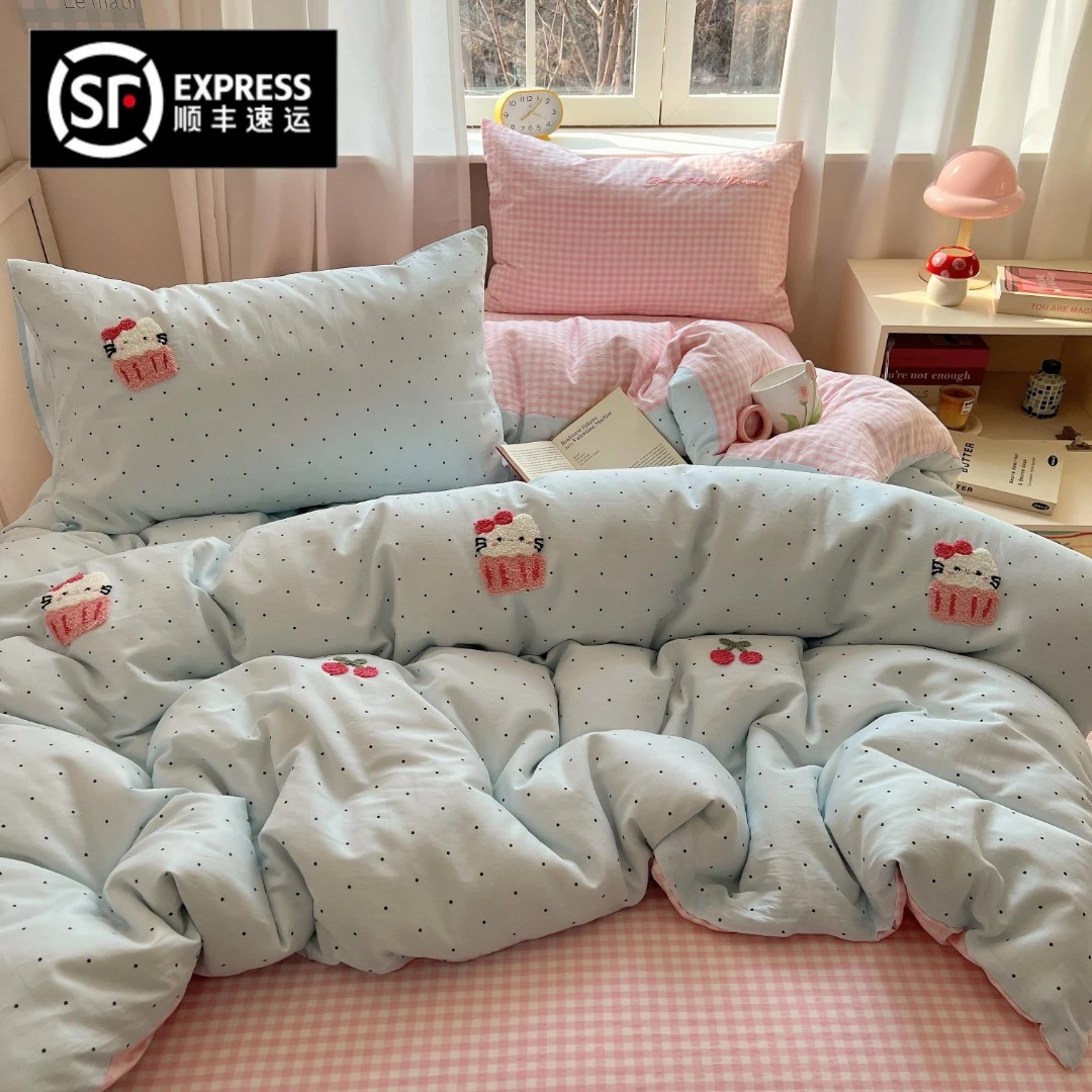 猫咪日记可爱毛巾绣A类纯棉四件套全棉被套宿舍三件套床单床笠