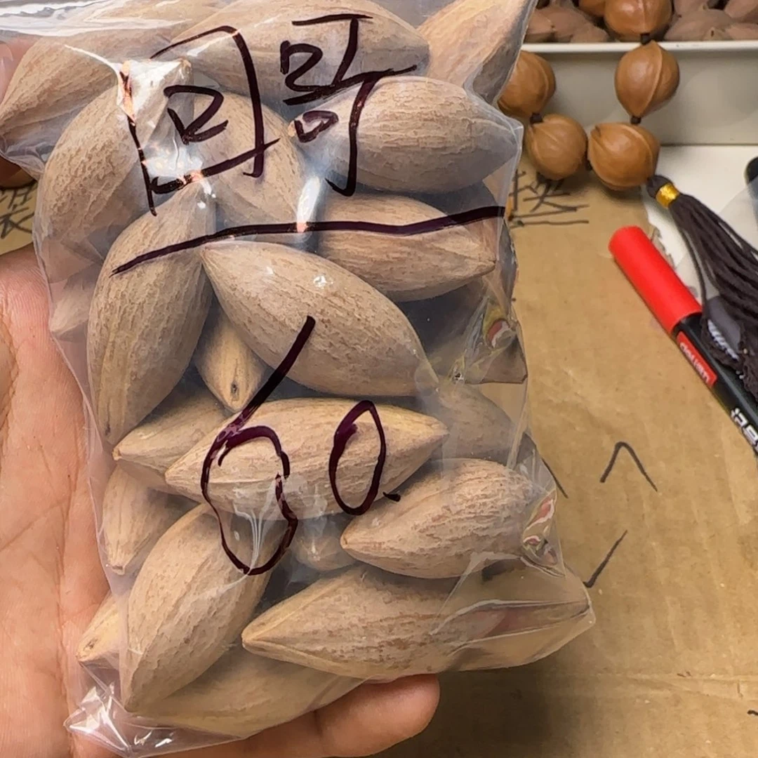 【闪购商品】橄榄核手串/手链回*111111111121