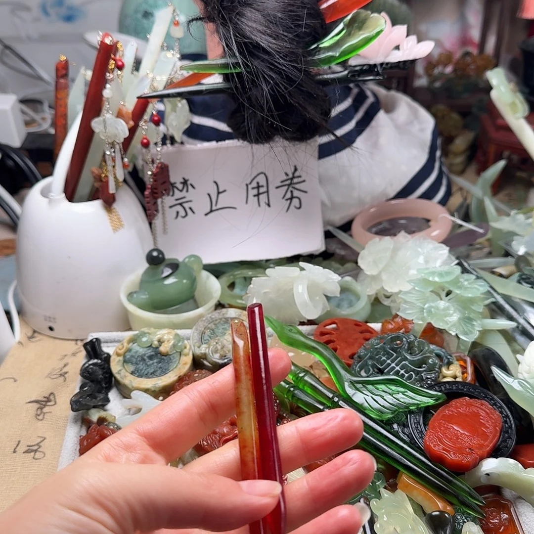 蛇纹石玉合金发饰