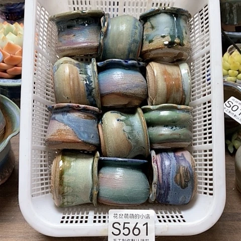 紫砂花盆561微瑕品口径3到4左右