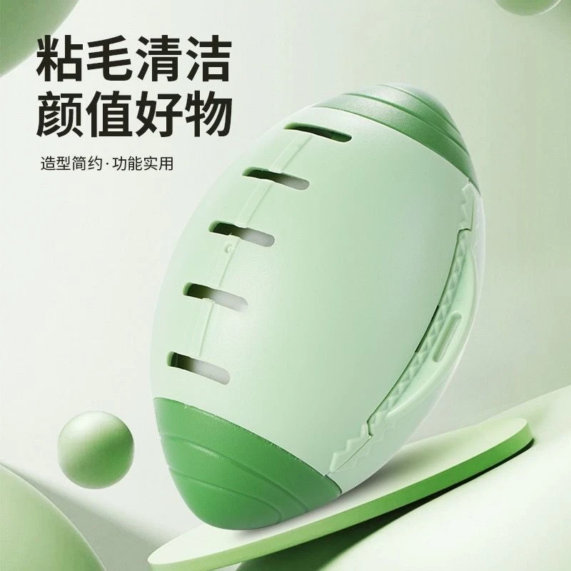 【水洗强力粘毛器】滚筒衣物去毛黏器宠物灰尘清理粘毛器携带简约