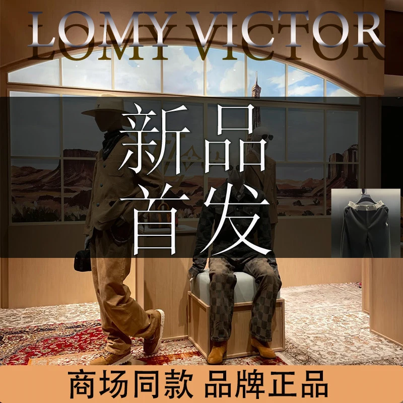 LOMY VICTORLOMY VICTOR欧洲站顶奢宽松松紧腰休闲长裤NZN3229
