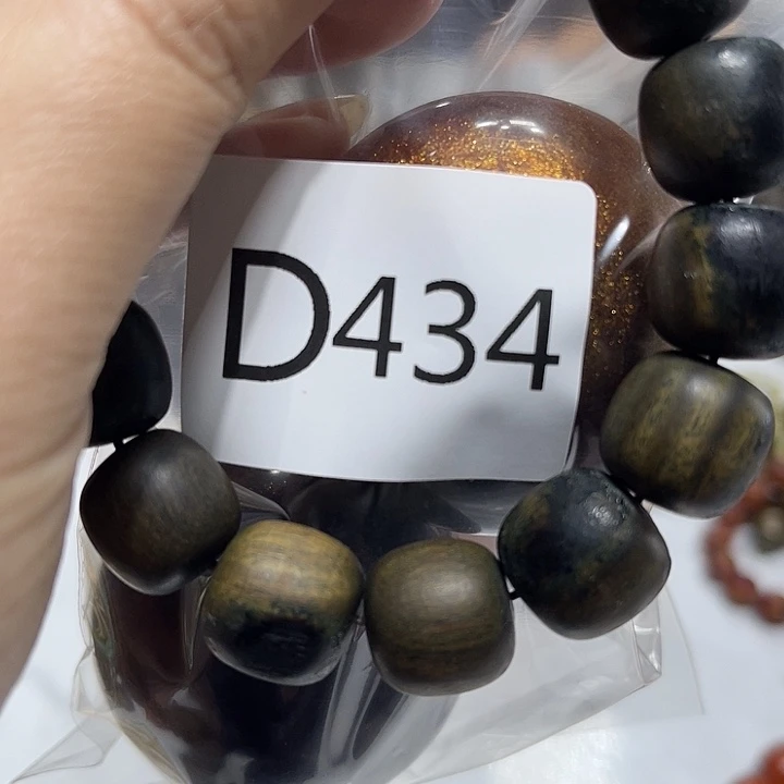 非洲紫檀（红花梨）434