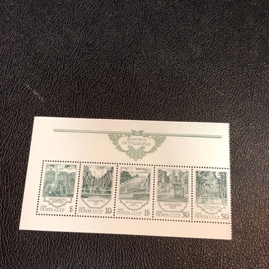 哈哈哈哈哈苏联明信片