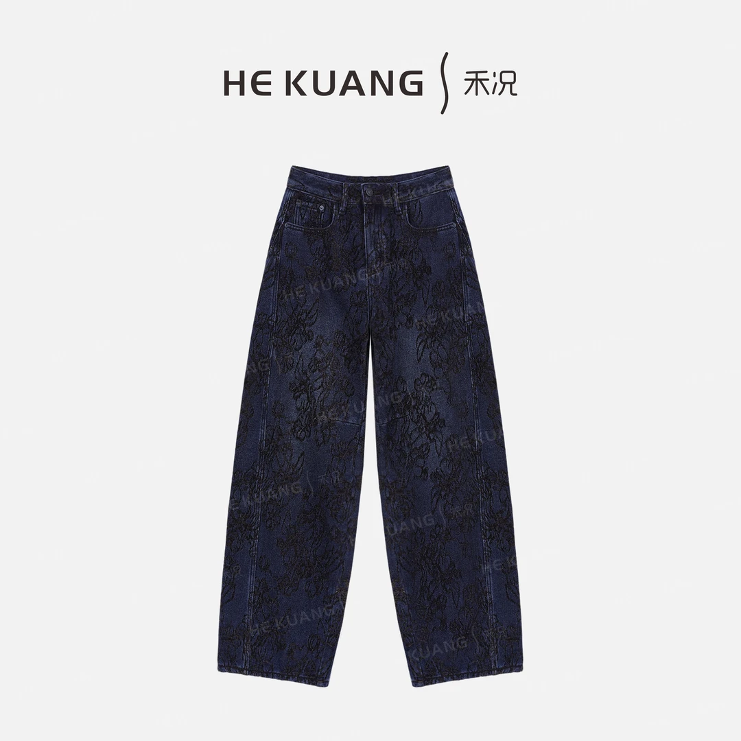 禾况HEKUANG琥珀流光【幽夜暗花】满印花纹牛仔阔腿裤 K655 0887