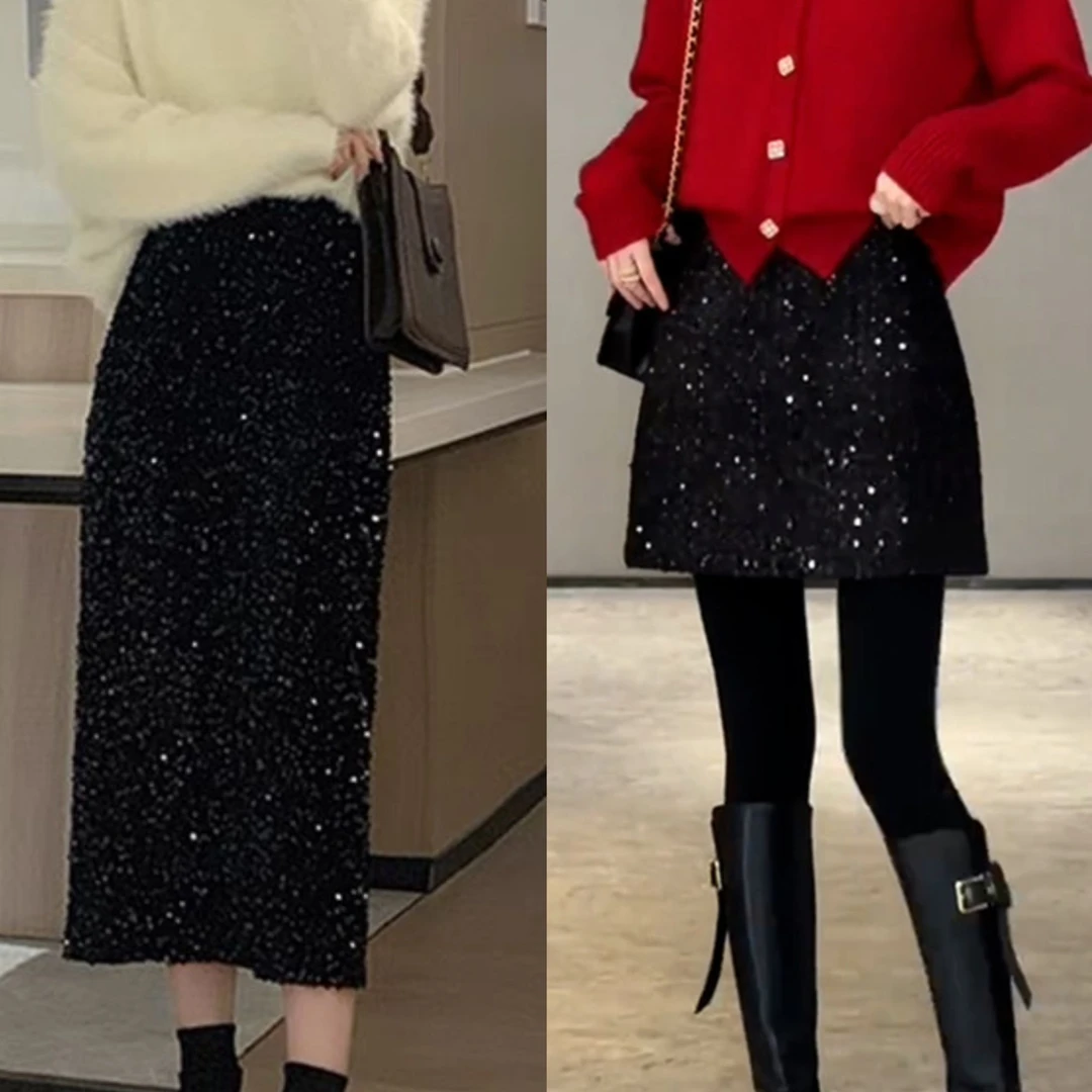 【细闪亮片】秋冬新款加厚半身裙女亮片细闪短裙百搭气质显瘦长裙
