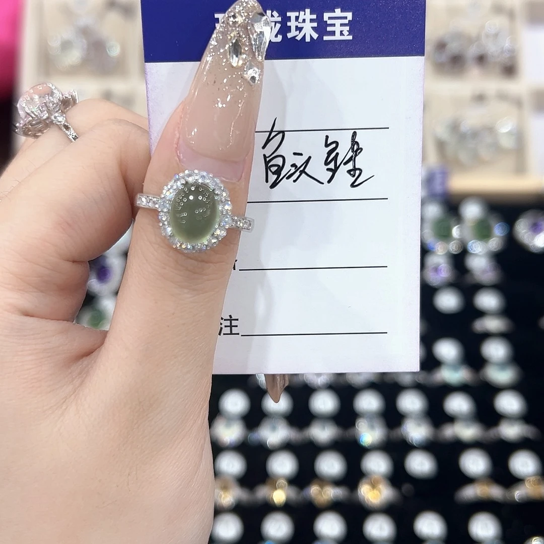 鱼****紫晶戒指银S925镶嵌