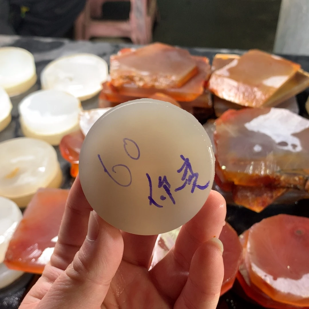 早***王定制玛瑙定制玛瑙