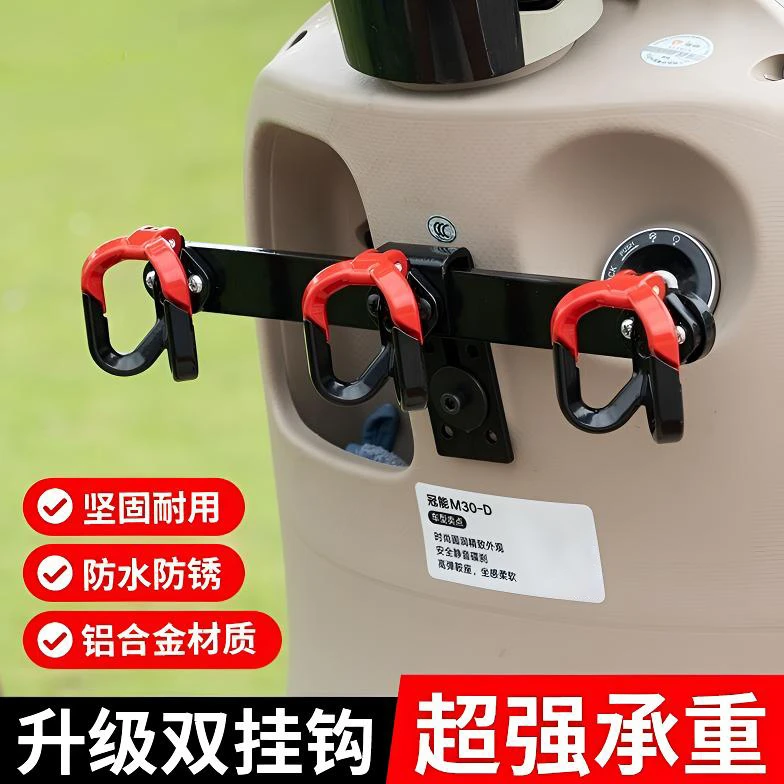 挂钩骑手电动车免打孔多功能外卖员前置挂物钩单车挂物摩托车神器