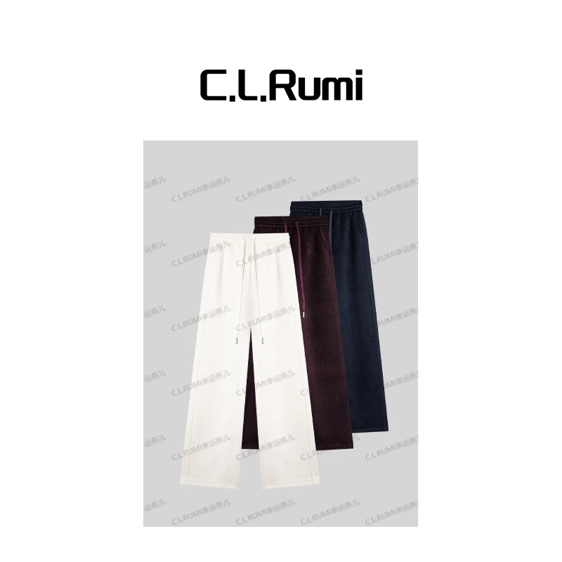 【Rumi精选】“麻薯裤”秋冬超软糯亲肤宽松显瘦休闲直筒裤7158kz