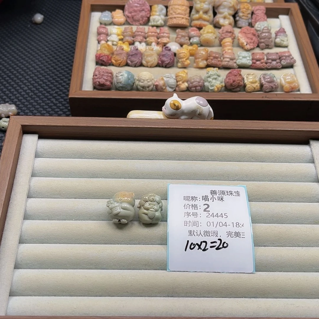 【闪购商品】未镶嵌石英质玉珠宝半成品喵*咪