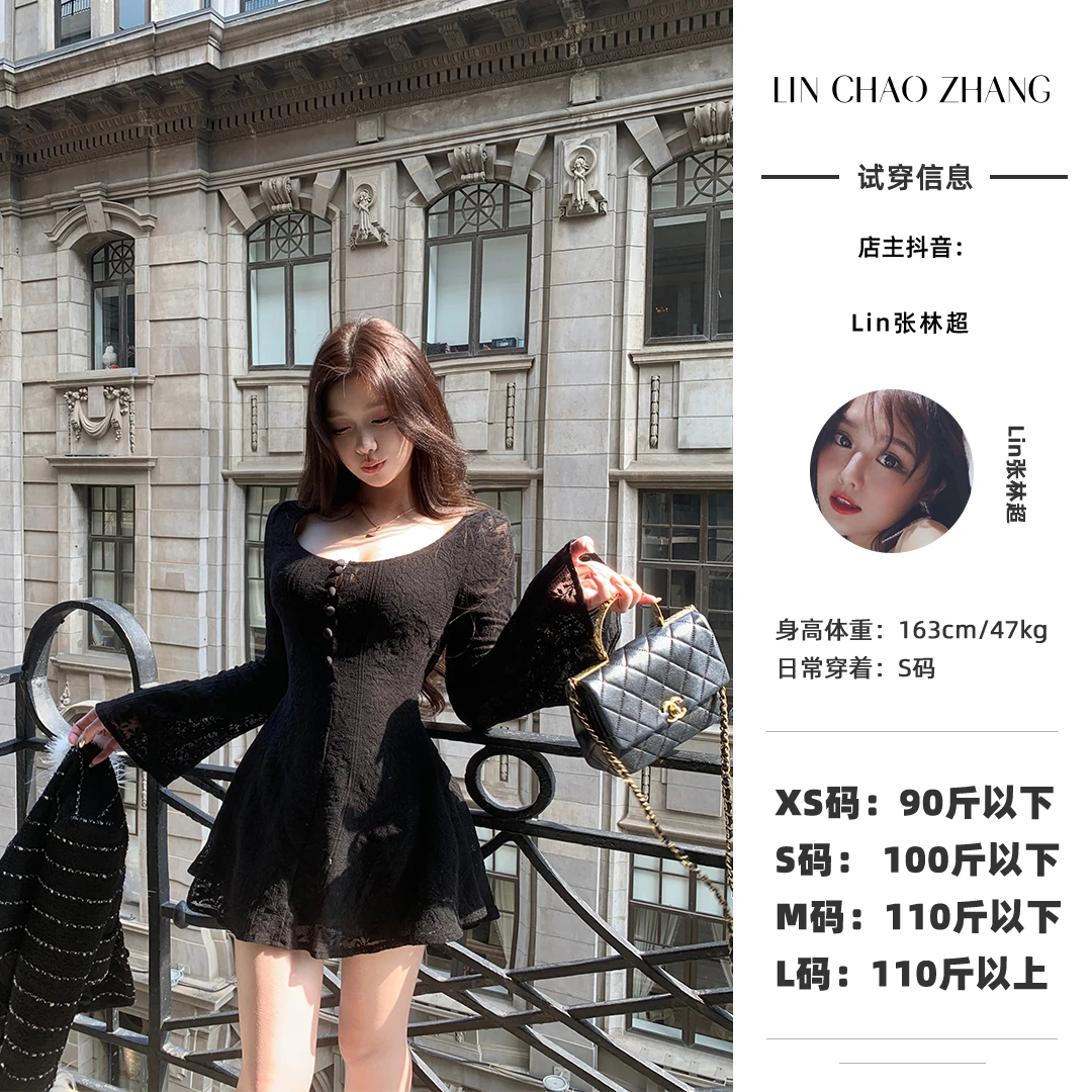 【黑马】LL250196 蕾丝细节连衣裙