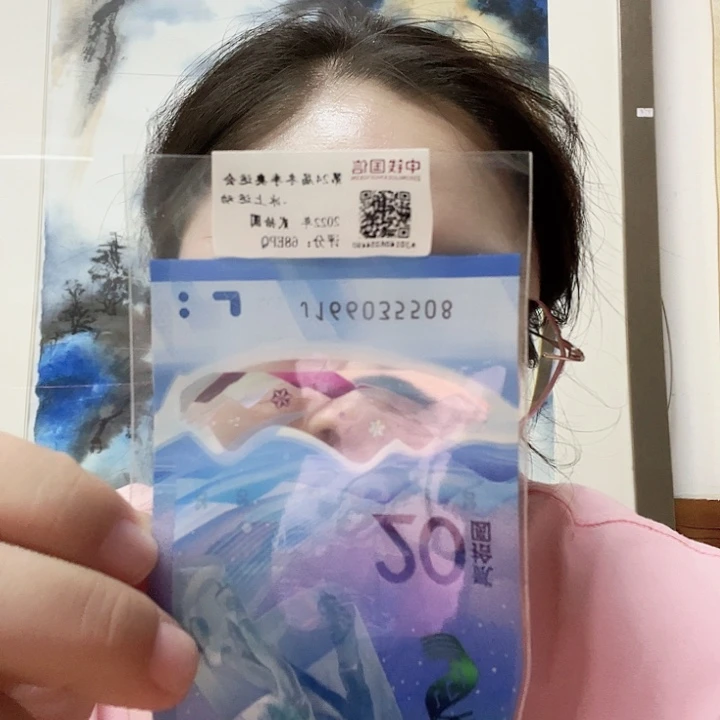 曼曼专属福利冬奥会冰上运动