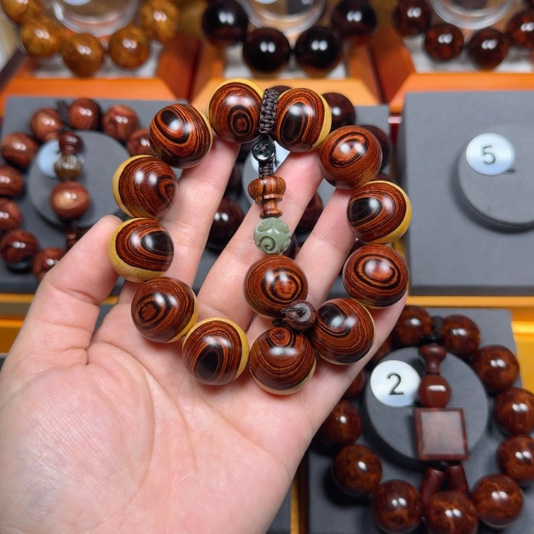 黄花梨/降香黄檀青****输2.0阴阳珠